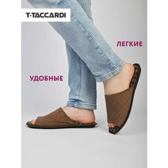 Тапочки T.Taccardi, размер 41, коричневый