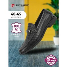 Мокасины Pierre Cardin, размер 41, черный