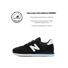 Кроссовки New Balance 520, размер 8 US, черный/белый