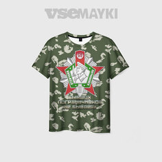 Футболка VseMayki.Ru, размер 76/78, белый