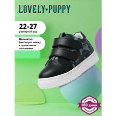 Кроссовки Lovely Puppy Школа 2024, размер 24, черный