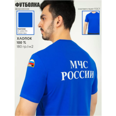 Футболка Чебоксарский Трикотаж, размер 9XL, рост 182-188, синий