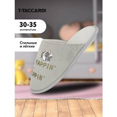 Тапочки T.Taccardi, размер 32, серый