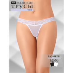Трусы Teyli, размер 42, белый