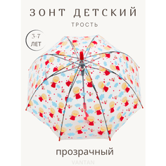 Зонт-трость GALAXY OF UMBRELLAS, бесцветный, голубой, красный