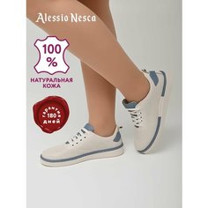 Полуботинки Alessio Nesca, размер 38, бежевый