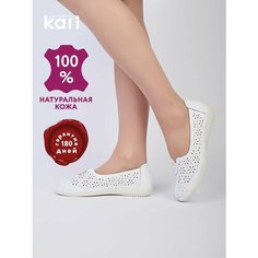 Туфли kari, размер 39, белый