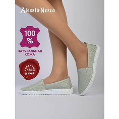Туфли лодочки Alessio Nesca, размер 37, мятный