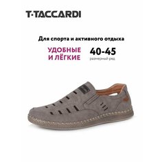 Туфли T.Taccardi, размер 42, серый