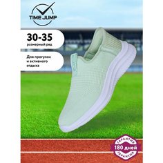 Слипоны TimeJump, размер 31, , мятный