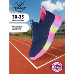 Слипоны TimeJump, размер 35, , темно-синий