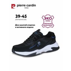 Кроссовки Pierre Cardin Осень-зима 2024, полнота G, размер 40, черный