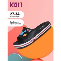 Шлёпанцы kari, размер 28, черный