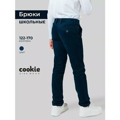 Брюки Cookie, размер 164, синий