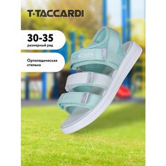 Сандалии T.Taccardi, размер 33, зелeный
