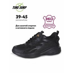 Кроссовки TimeJump Осень-зима 2024, полнота G, размер 40, черный