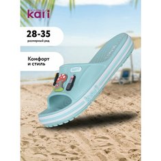 Шлёпанцы kari, размер 28, мятный