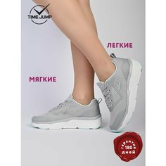 Кроссовки TimeJump, полнота G, размер 35, серый