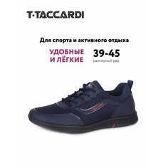 Кроссовки T.Taccardi Осень-зима 2024, полнота G, размер 40, темно-синий