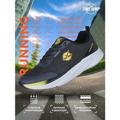 Кроссовки TimeJump Осень-зима 2024, полнота G, размер 42, серый
