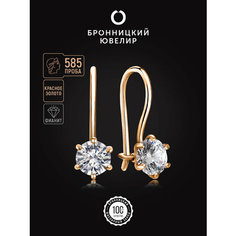 Серьги Бронницкий Ювелир, красное золото, 585 проба, фианит, размер 3 мм, , красный