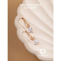 Серьги Бронницкий Ювелир, красное золото, 585 проба, фианит, размер 8 мм, , красный