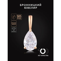 Подвеска Бронницкий Ювелир, красное золото, 585 проба, фианит, красный