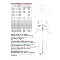 Джинсы Lee Cooper, размер W38/L32, черный