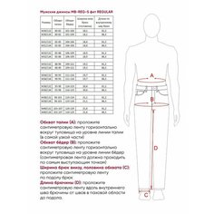Джинсы Lee Cooper, размер W36/L34, dark wash