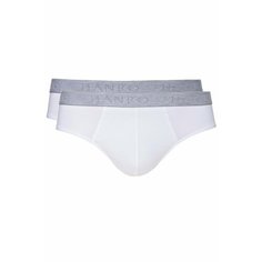 Трусы Hanro Cotton Essentials, размер M, белый