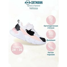 Кроссовки Ortmann Кроссовки детские ортопедические Velissa ORTMANN, размер 30, белый