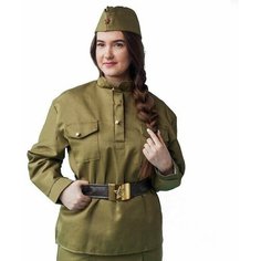 Комплект военный женский, пилотка, гимнастёрка, ремень с бляхой, р. 48-50, рост 170 см Нет бренда