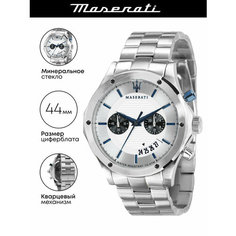 Наручные часы Maserati, серебристый