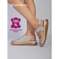 Сандалии Alessio Nesca, размер 39, серо-коричневый