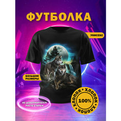 Футболка РУССКАЯ СУВЕНИРНАЯ КОМПАНИЯ Животные, размер M, серый, черный