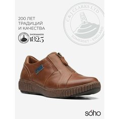 Полуботинки Clarks, размер 37 EU, коричневый