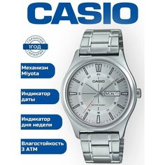 Наручные часы CASIO, белый