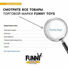 Плащ-дождевик Сима-ленд, размер 120/160, розовый