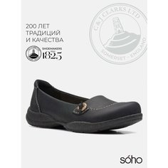 Балетки Clarks, размер 40, black leather