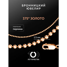Цепь Бронницкий Ювелир, золото, 375 проба, длина 55 см, средний вес 3.91 г, , золотистый, красный