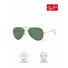Солнцезащитные очки Ray-Ban, зеленый/золотистый