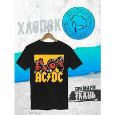 Футболка FUTBA4EVER, размер XXXL / 54 - 56, черный