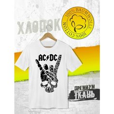 Футболка FUTBA4EVER, размер L / 48 - 50, белый