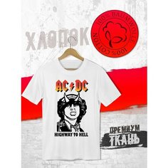 Футболка FUTBA4EVER, размер S / 44 - 46, белый