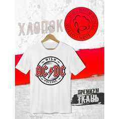Футболка FUTBA4EVER, размер XXL / 52 - 54, белый