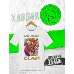 Футболка FUTBA4EVER, размер XXXL / 54 - 56, белый