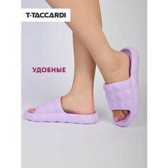 Шлёпанцы T.Taccardi, размер 36, фиолетовый