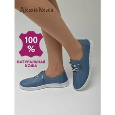 Полуботинки Alessio Nesca, размер 39, голубой