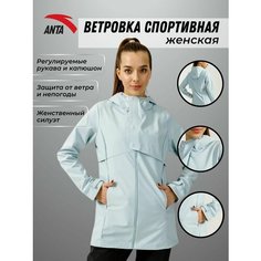Ветровка ANTA, размер XS, голубой