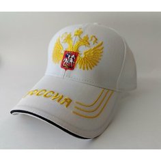 Бейсболка TodaStyle для мужчин и женщин, размер 57-58, белый